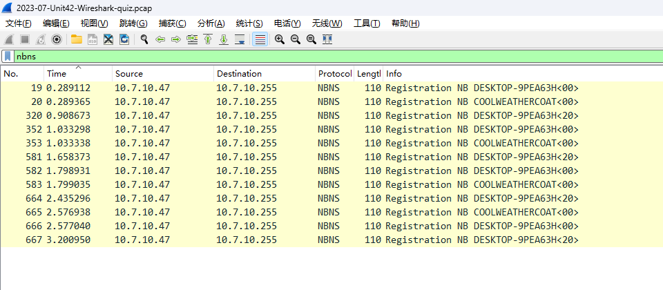 ../images/Wireshark-sd/Crossing%20the%20Line%20Unit%2042%20Wireshark%20Quiz%20for%20RedLine%20Stealer/image-20240712100105392